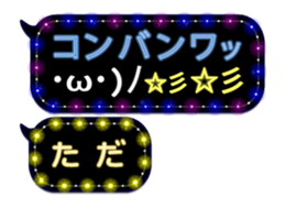154718036