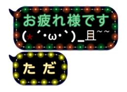 154718038