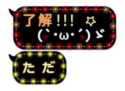 154718040