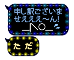 154718045