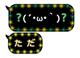 154718049
