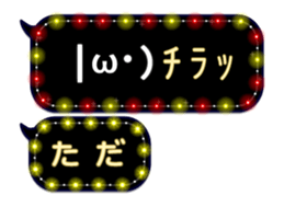 154718053