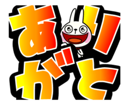 15478339