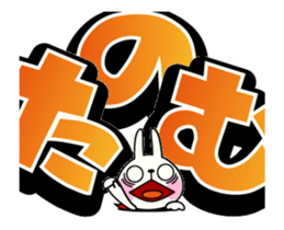 15478344
