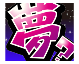 15478347