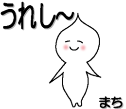 154823412
