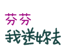 154830401
