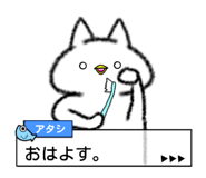 15488298