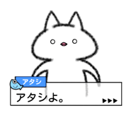 15488300