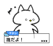 15488301
