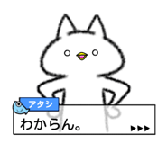 15488302