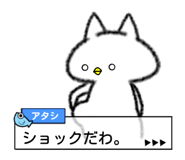 15488304