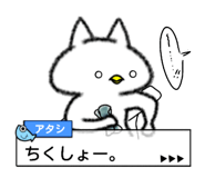 15488306