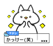 15488307