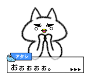 15488308