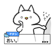 15488309