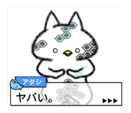 15488310