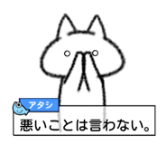 15488311