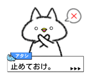 15488312