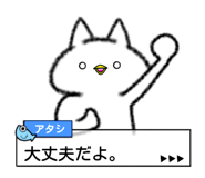 15488314