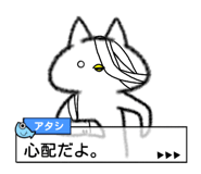 15488315