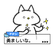 15488316