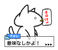 15488318