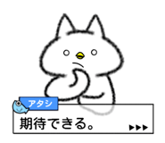 15488319