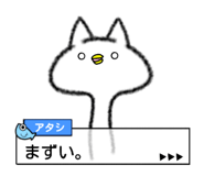 15488323