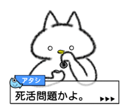15488324