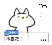 15488326