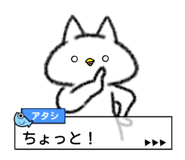 15488329