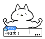 15488331