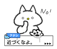 15488332