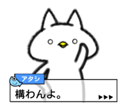 15488334