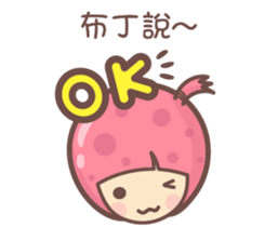 154886382