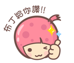 154886383