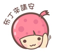 154886384