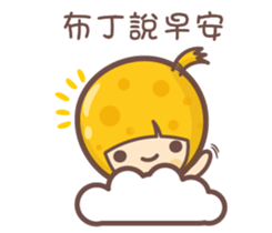 154886386