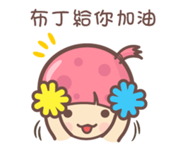 154886390