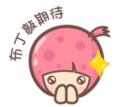 154886391