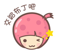 154886393