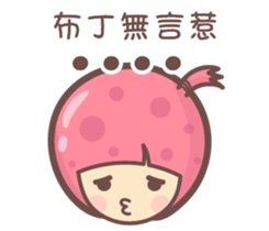 154886400