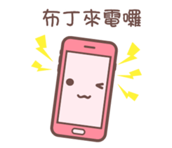 154886405