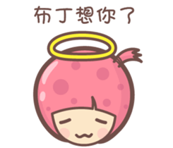154886412