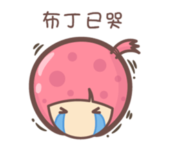154886413