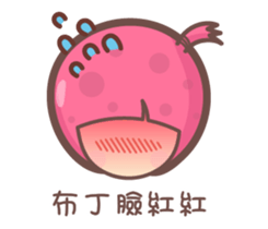 154886414
