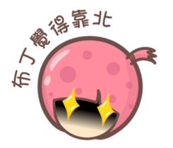 154886419