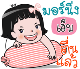 154924411