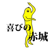 154959711